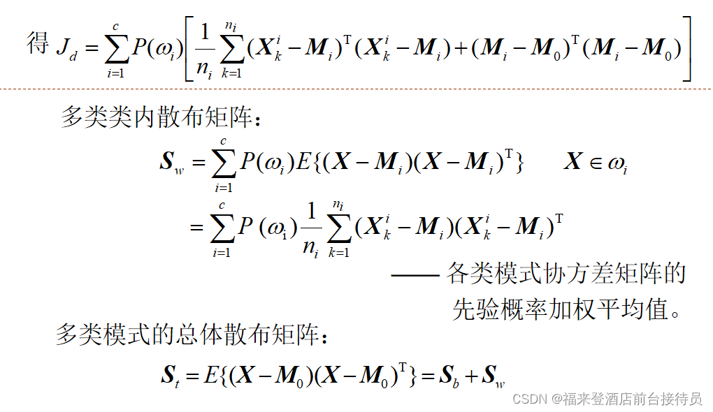 特征选择：方差阈值过滤技巧