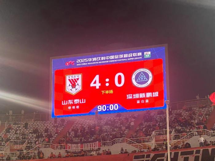 包含河南男篮客场惨败，四连败落后积分榜的词条