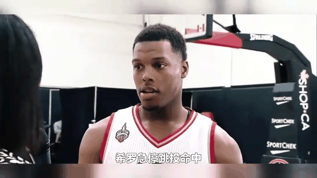 雄狮主场击败雄鹿萨博尼斯大号三分绝杀