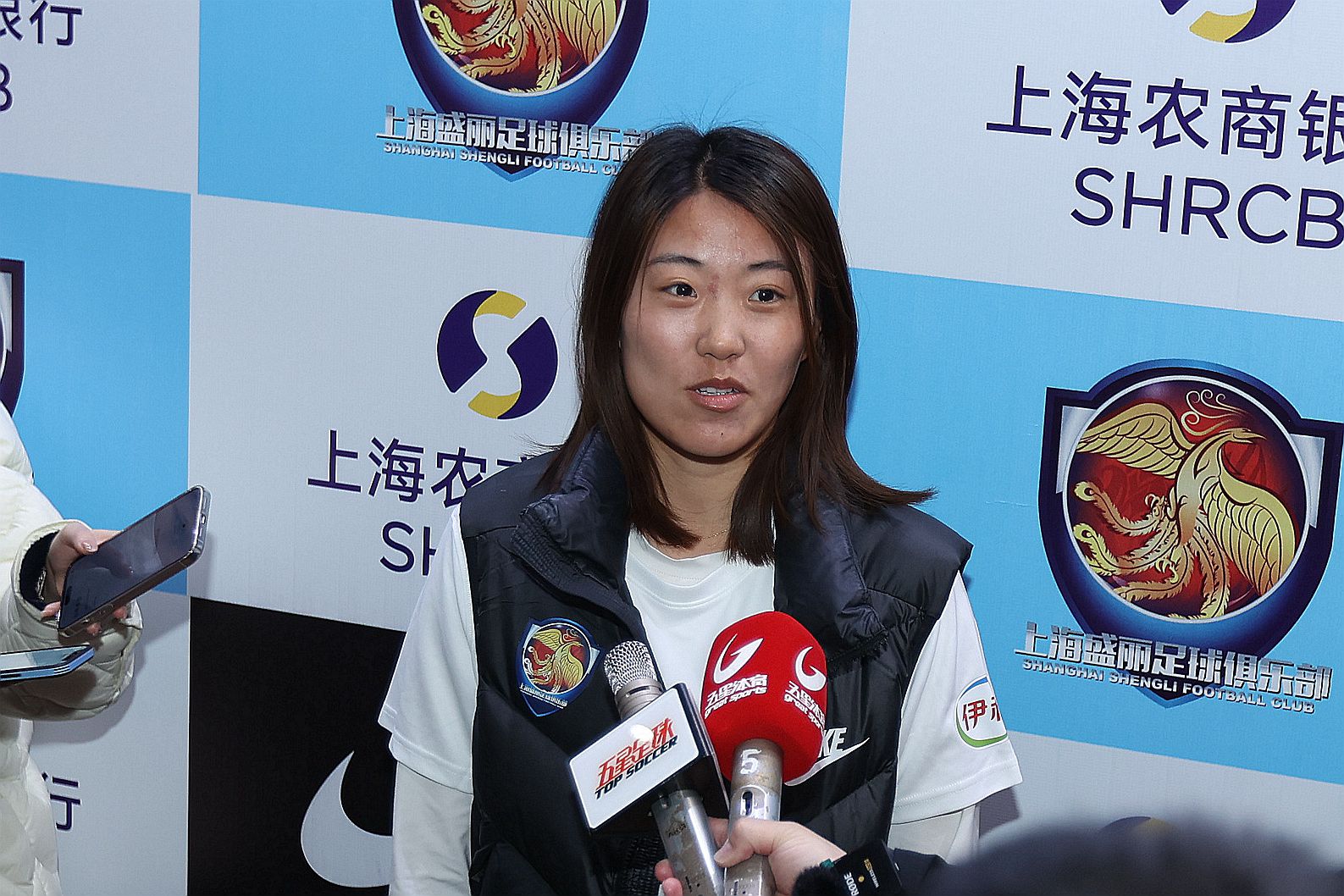 中国女足战略合作伙伴签约仪式：女足战略合作签约典礼的简单介绍