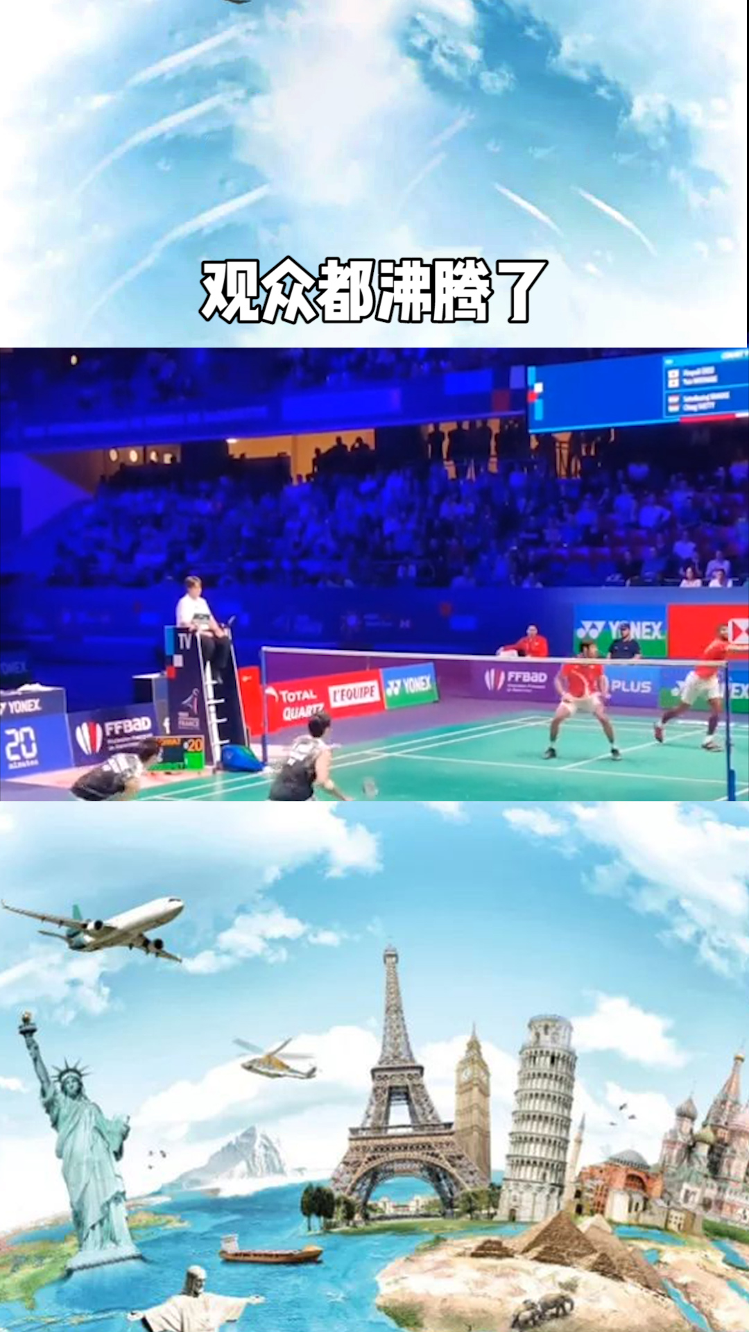 Ming回归赛场，赛况扑朔迷离首场状态亮眼，尤文图斯观众沸腾！